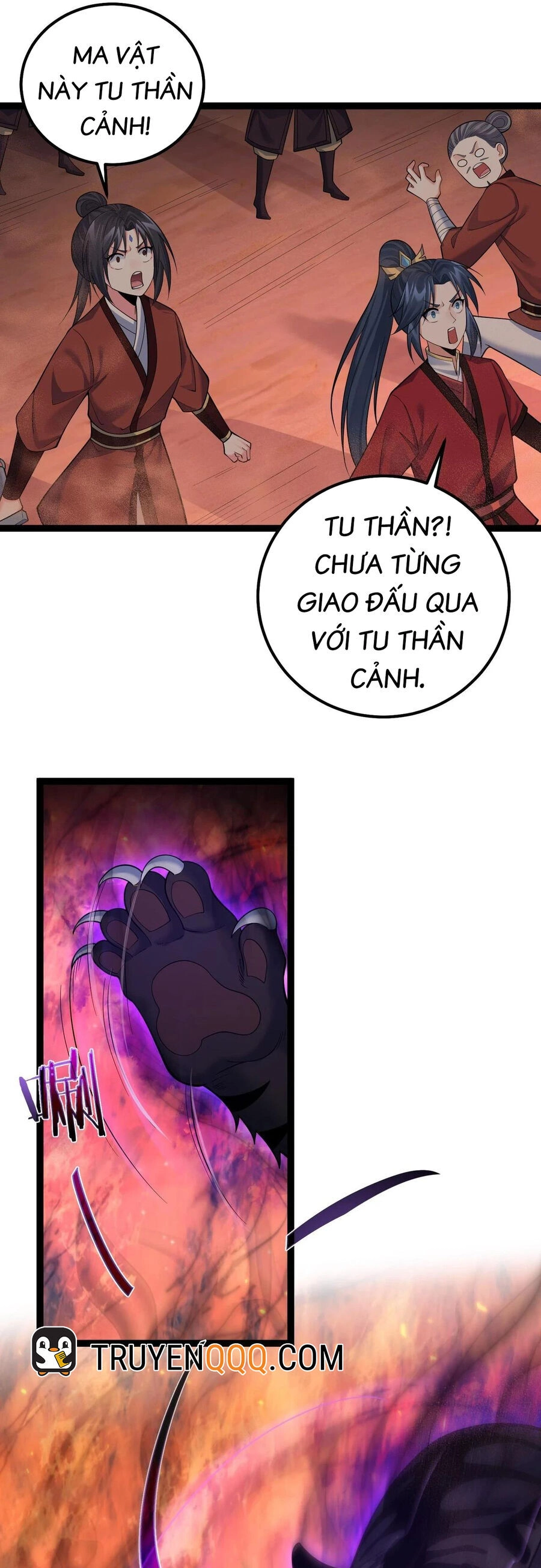 Tiên Giới Đệ Nhất Nội Ứng Chapter 34 - 6