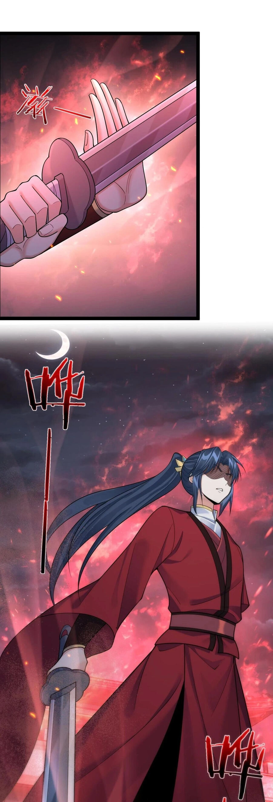 Tiên Giới Đệ Nhất Nội Ứng Chapter 35 - 13