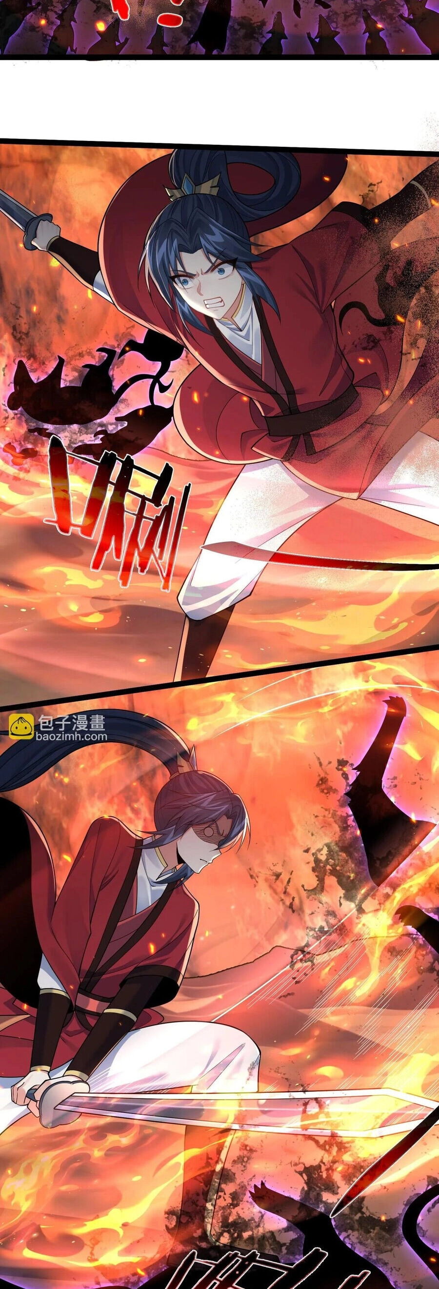 Tiên Giới Đệ Nhất Nội Ứng Chapter 35 - 17