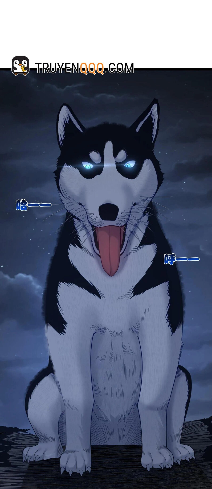 Tiên Giới Đệ Nhất Nội Ứng Chapter 35.5 - 17