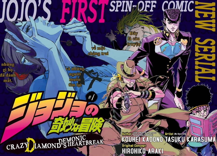 Jojo's Bizarre Adventure: Crazy Diamond's Demonic Heartbreak Chapter 1.1 - 4