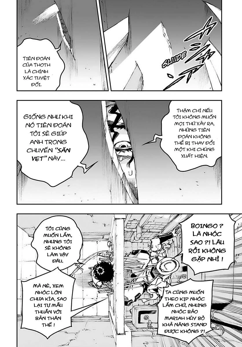 Jojo's Bizarre Adventure: Crazy Diamond's Demonic Heartbreak Chapter 1.2 - 13