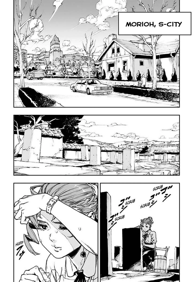 Jojo's Bizarre Adventure: Crazy Diamond's Demonic Heartbreak Chapter 1.2 - 19