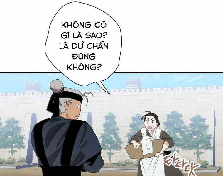 Thời Đại Hoàng Kim Của Thiên Kiếm Chapter 1 - 23