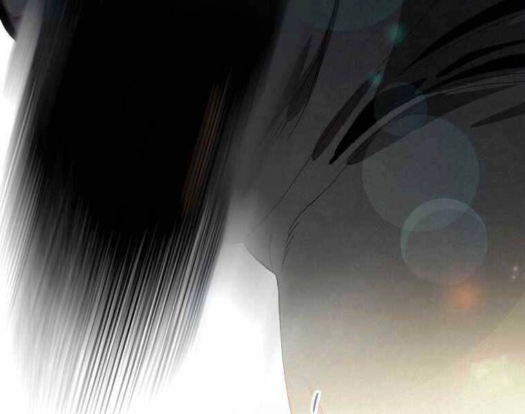 Thời Đại Hoàng Kim Của Thiên Kiếm Chapter 1 - 40