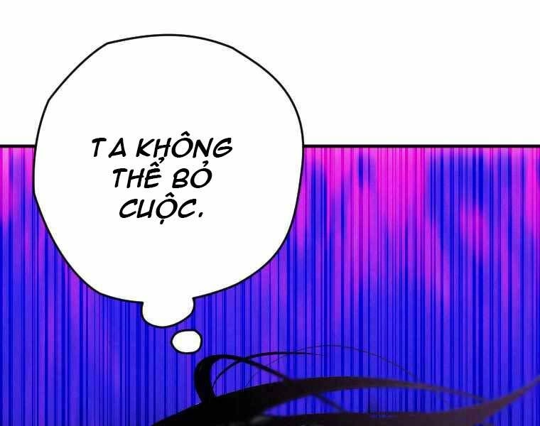 Thời Đại Hoàng Kim Của Thiên Kiếm Chapter 1 - 59