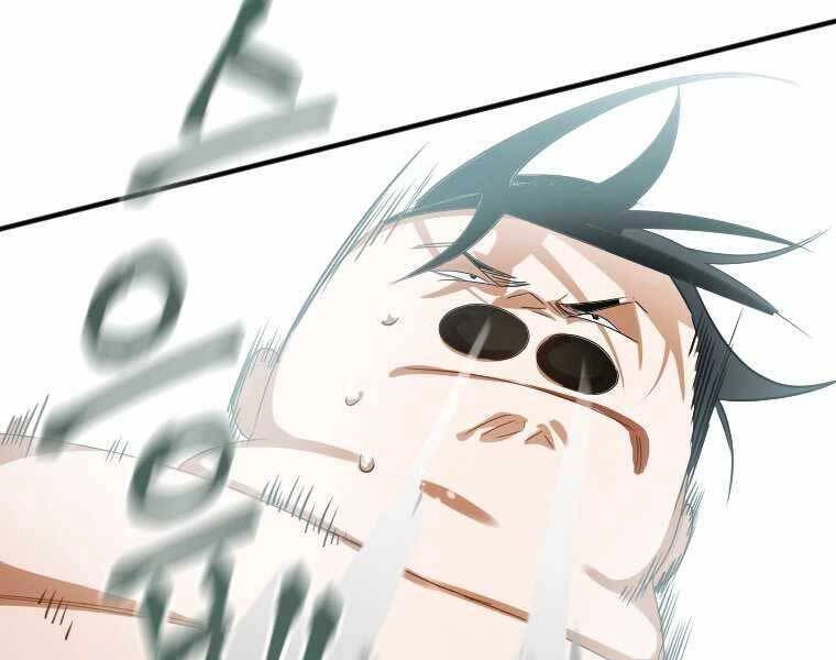 Thời Đại Hoàng Kim Của Thiên Kiếm Chapter 1 - 71