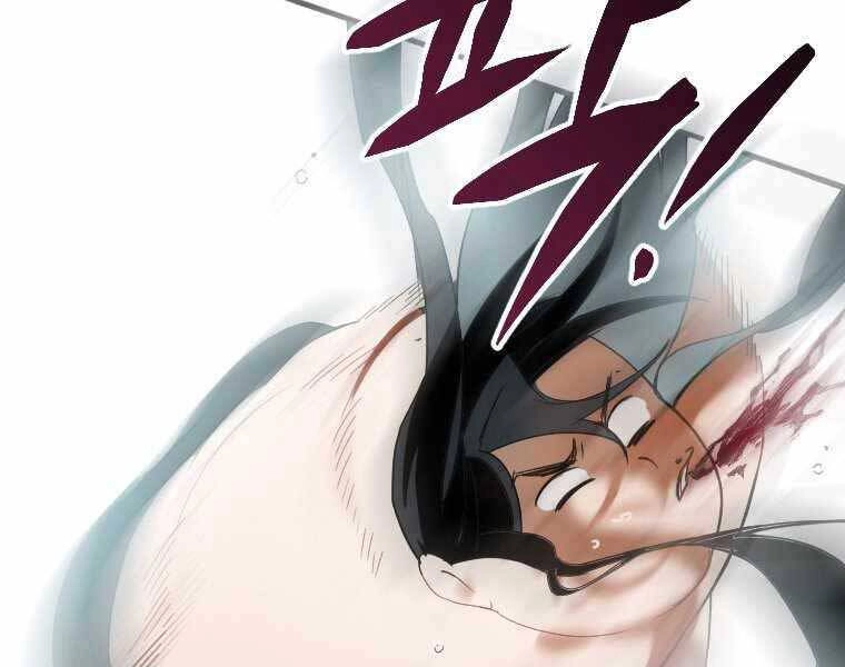 Thời Đại Hoàng Kim Của Thiên Kiếm Chapter 1 - 86