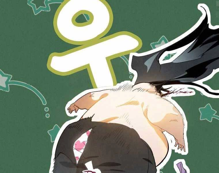 Thời Đại Hoàng Kim Của Thiên Kiếm Chapter 1 - 89