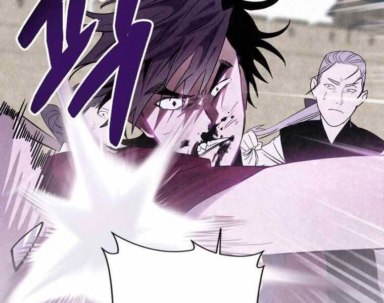 Thời Đại Hoàng Kim Của Thiên Kiếm Chapter 1 - 141