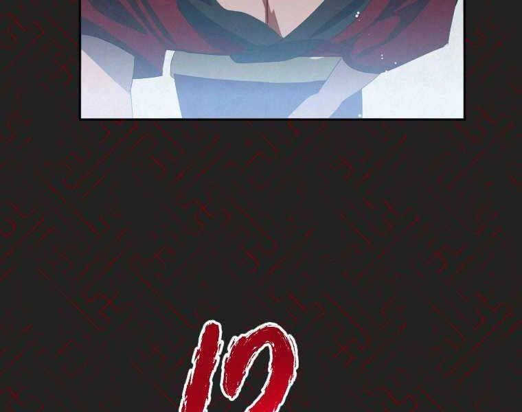 Thời Đại Hoàng Kim Của Thiên Kiếm Chapter 1 - 151