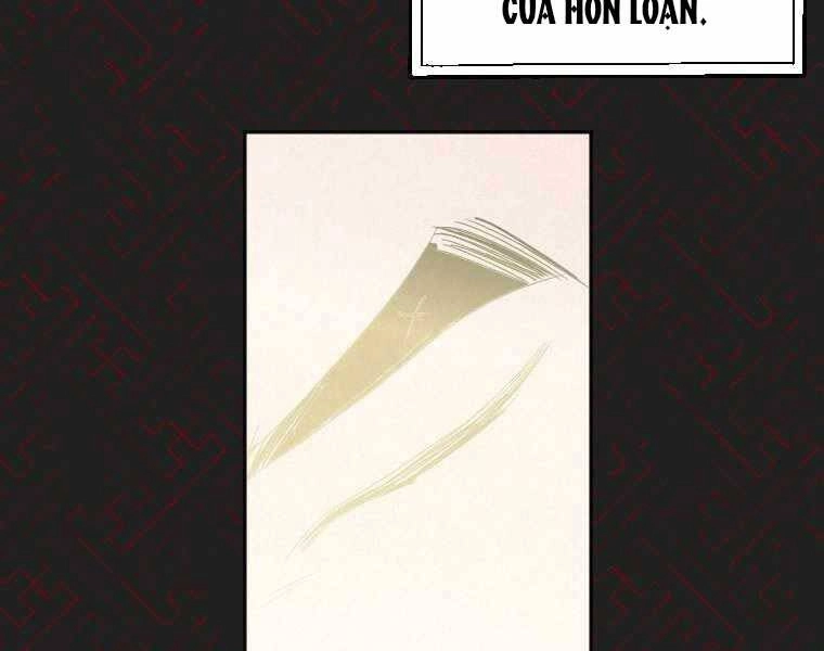 Thời Đại Hoàng Kim Của Thiên Kiếm Chapter 1 - 198