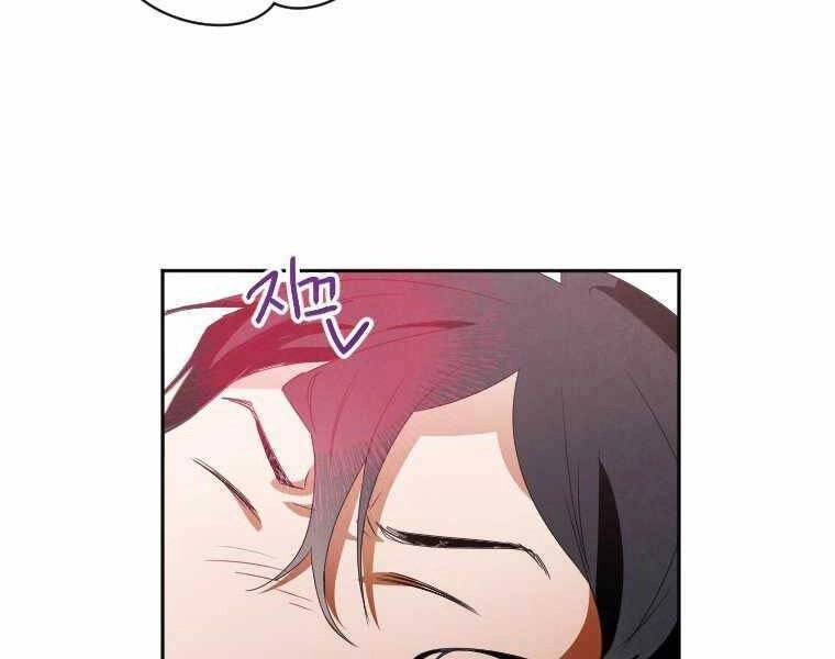 Thời Đại Hoàng Kim Của Thiên Kiếm Chapter 1 - 211