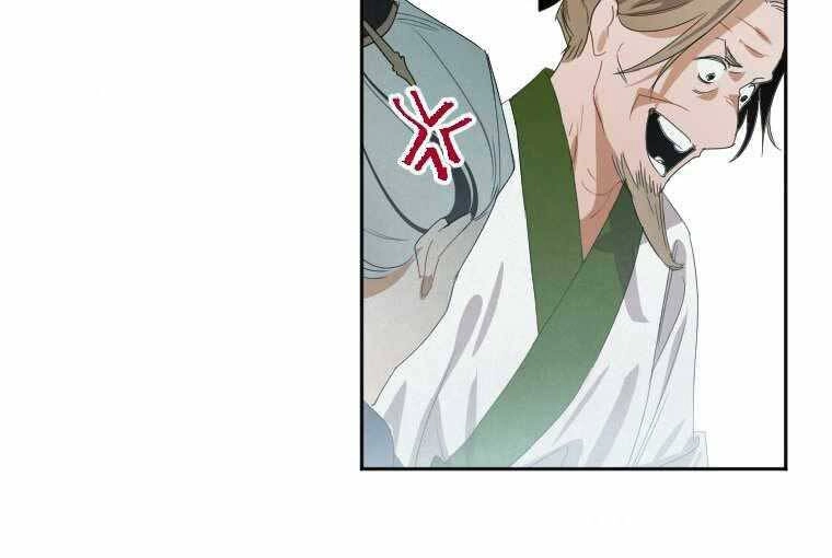 Thời Đại Hoàng Kim Của Thiên Kiếm Chapter 1 - 216