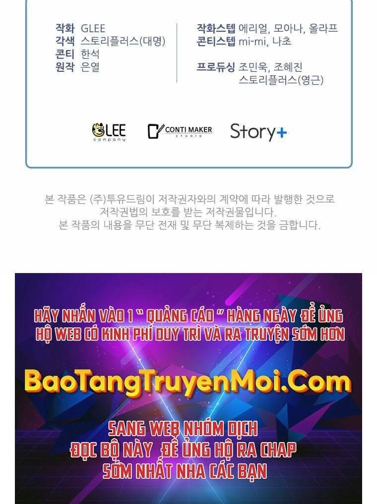 Thời Đại Hoàng Kim Của Thiên Kiếm Chapter 1 - 257