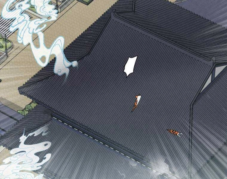 Thời Đại Hoàng Kim Của Thiên Kiếm Chapter 2 - 7