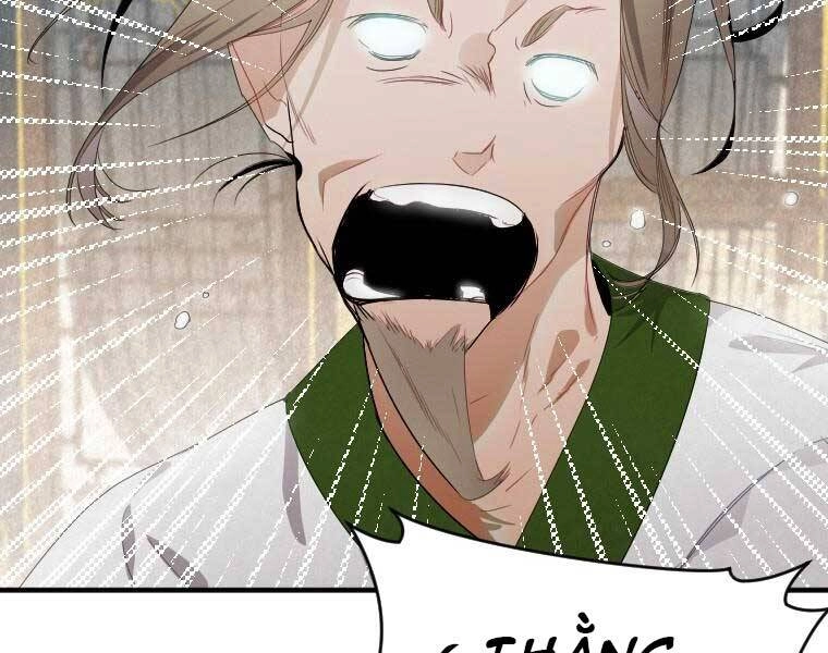 Thời Đại Hoàng Kim Của Thiên Kiếm Chapter 2 - 16