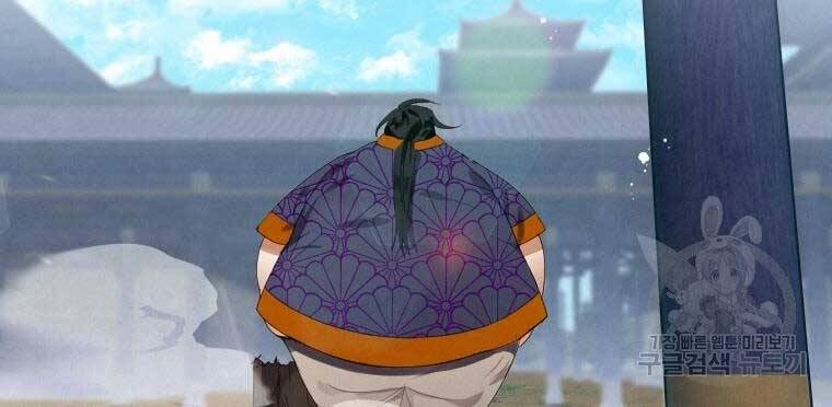 Thời Đại Hoàng Kim Của Thiên Kiếm Chapter 2 - 104