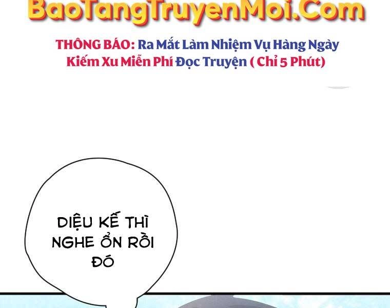 Thời Đại Hoàng Kim Của Thiên Kiếm Chapter 2 - 164