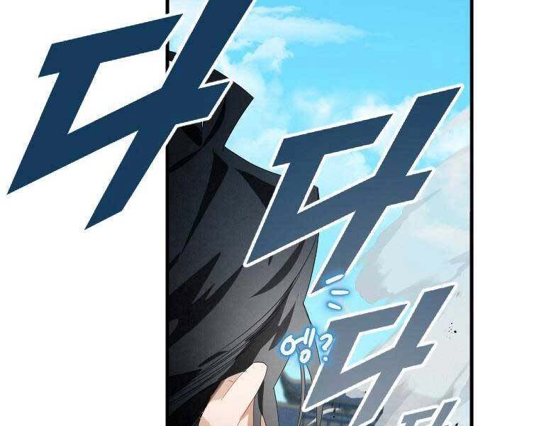 Thời Đại Hoàng Kim Của Thiên Kiếm Chapter 2 - 170