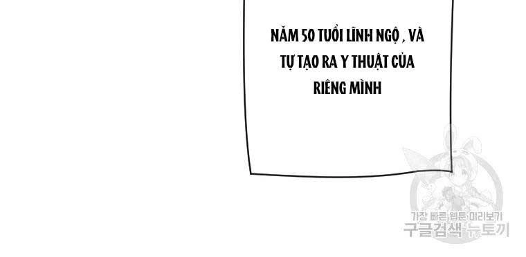 Thời Đại Hoàng Kim Của Thiên Kiếm Chapter 2 - 182
