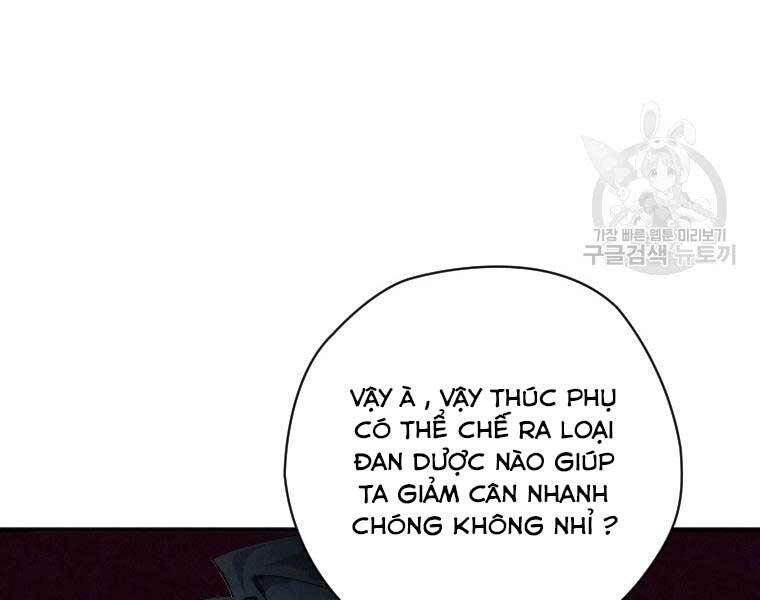 Thời Đại Hoàng Kim Của Thiên Kiếm Chapter 2 - 188
