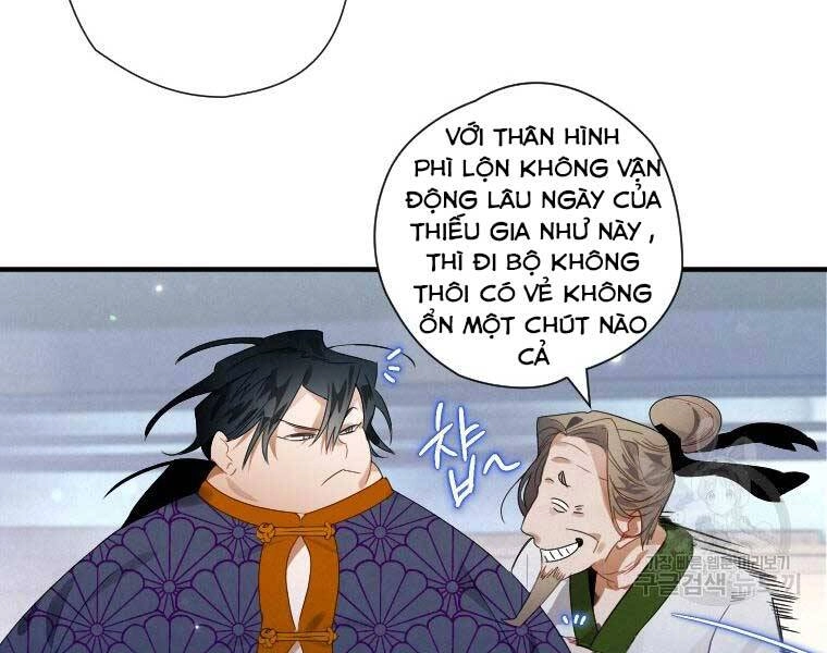 Thời Đại Hoàng Kim Của Thiên Kiếm Chapter 2 - 204