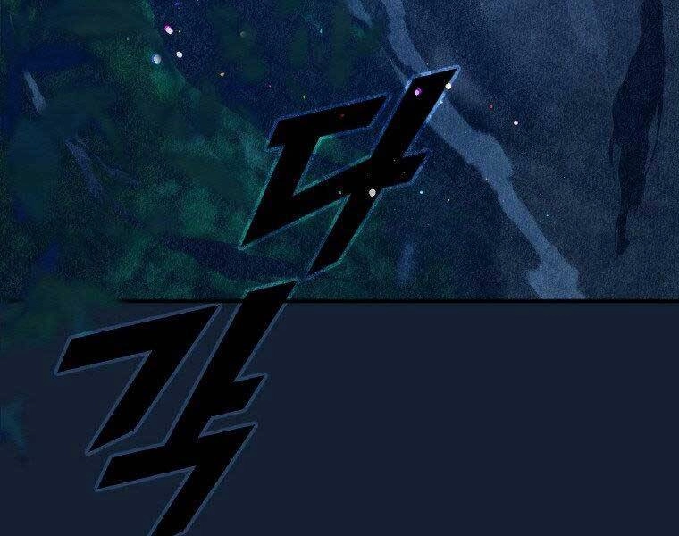 Thời Đại Hoàng Kim Của Thiên Kiếm Chapter 3 - 49