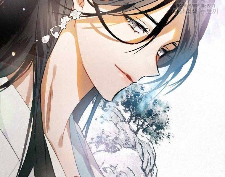 Thời Đại Hoàng Kim Của Thiên Kiếm Chapter 3 - 229