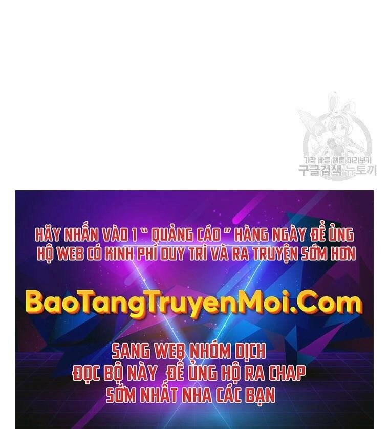 Thời Đại Hoàng Kim Của Thiên Kiếm Chapter 3 - 260