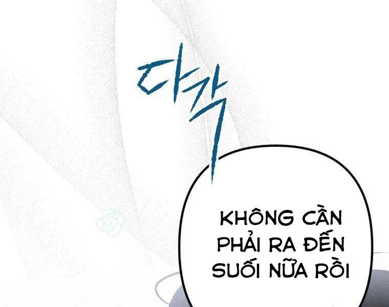 Thời Đại Hoàng Kim Của Thiên Kiếm Chapter 4 - 31