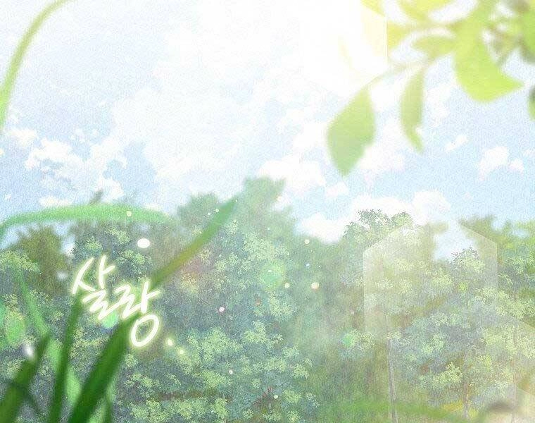 Thời Đại Hoàng Kim Của Thiên Kiếm Chapter 4 - 112