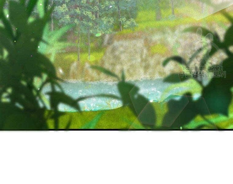 Thời Đại Hoàng Kim Của Thiên Kiếm Chapter 4 - 113