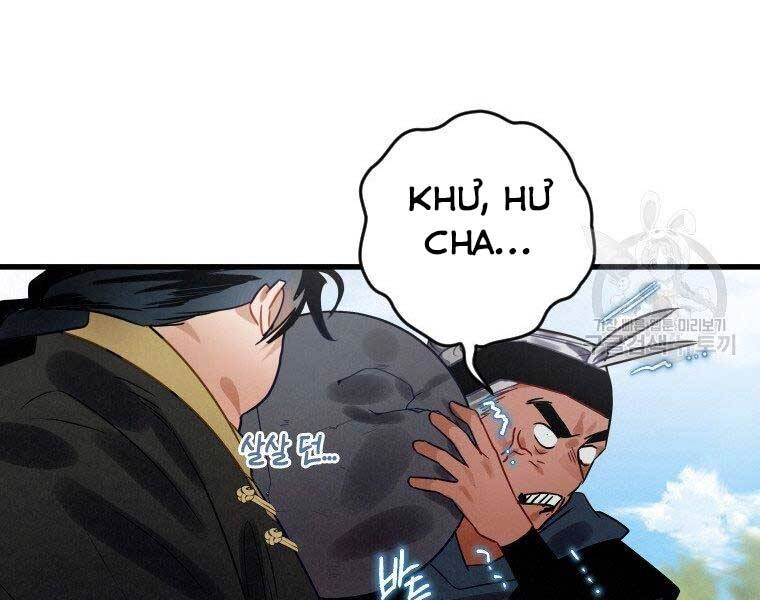 Thời Đại Hoàng Kim Của Thiên Kiếm Chapter 4 - 135