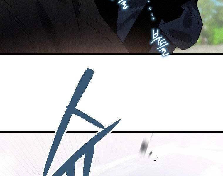 Thời Đại Hoàng Kim Của Thiên Kiếm Chapter 4 - 136