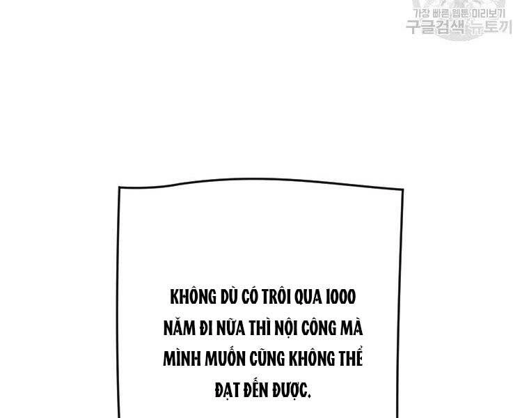 Thời Đại Hoàng Kim Của Thiên Kiếm Chapter 4 - 165