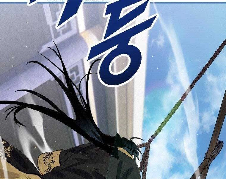 Thời Đại Hoàng Kim Của Thiên Kiếm Chapter 5 - 38