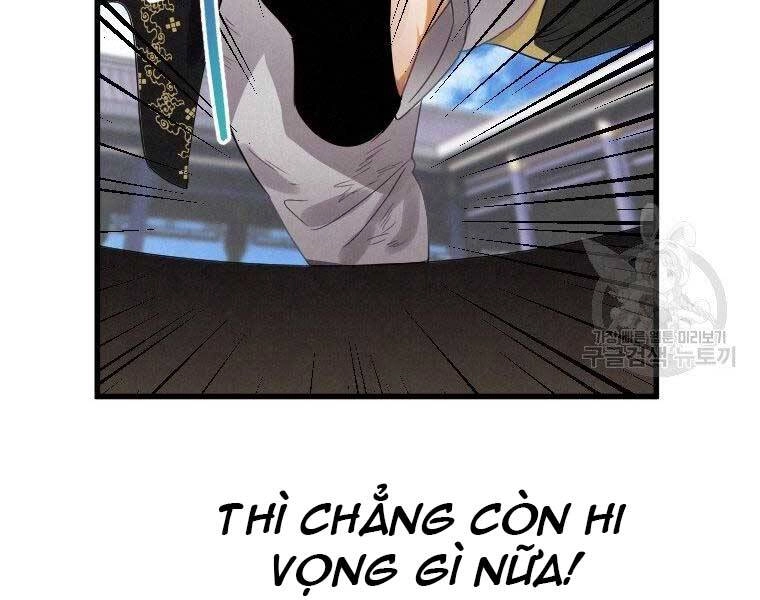 Thời Đại Hoàng Kim Của Thiên Kiếm Chapter 5 - 48
