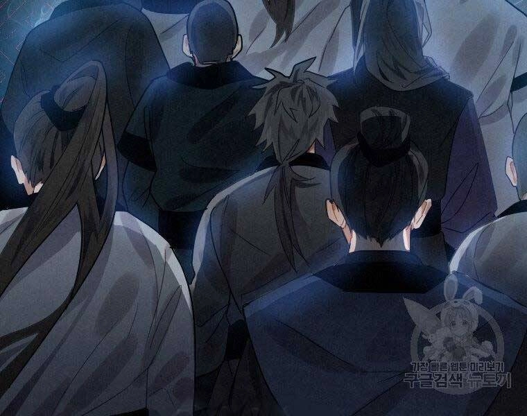 Thời Đại Hoàng Kim Của Thiên Kiếm Chapter 5 - 99