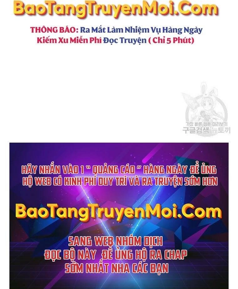 Thời Đại Hoàng Kim Của Thiên Kiếm Chapter 5 - 208