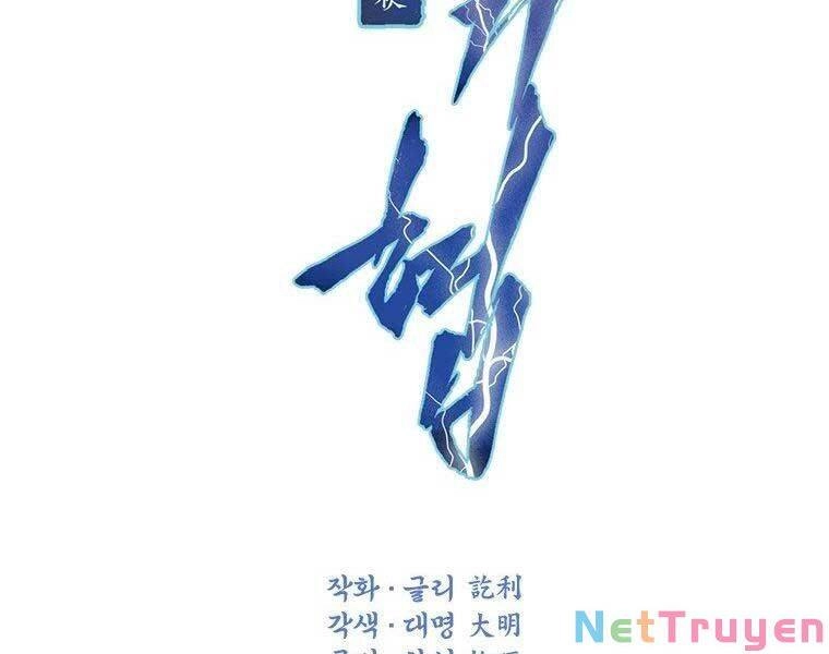 Thời Đại Hoàng Kim Của Thiên Kiếm Chapter 6 - 77