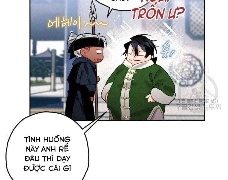 Thời Đại Hoàng Kim Của Thiên Kiếm Chapter 7 - 26