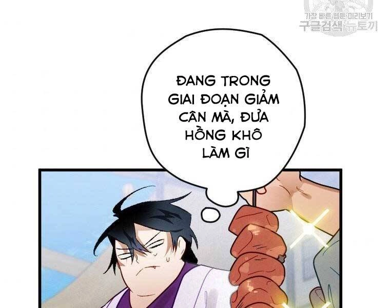 Thời Đại Hoàng Kim Của Thiên Kiếm Chapter 7 - 120