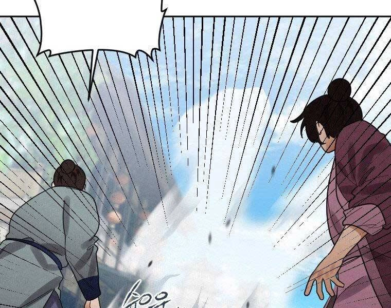 Thời Đại Hoàng Kim Của Thiên Kiếm Chapter 7 - 170