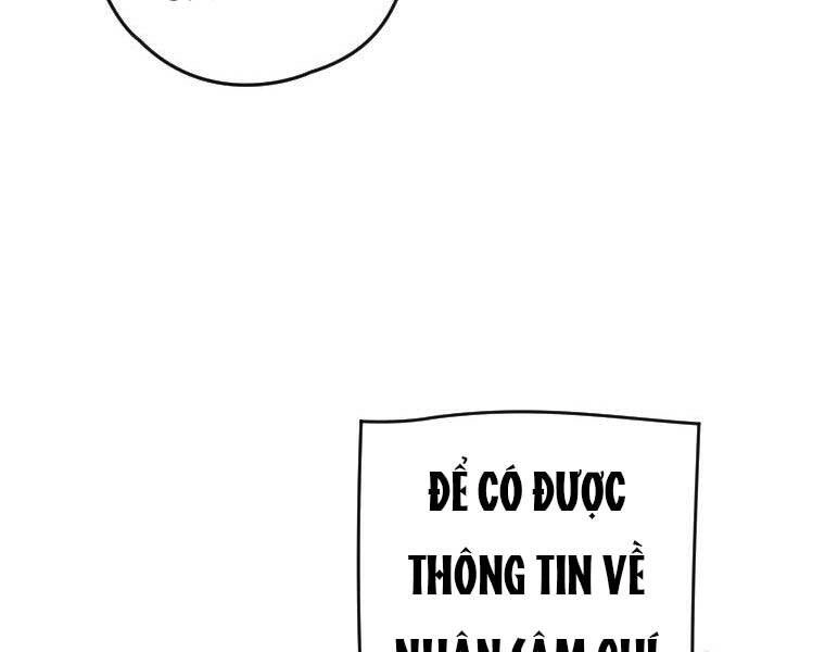 Thời Đại Hoàng Kim Của Thiên Kiếm Chapter 7 - 205