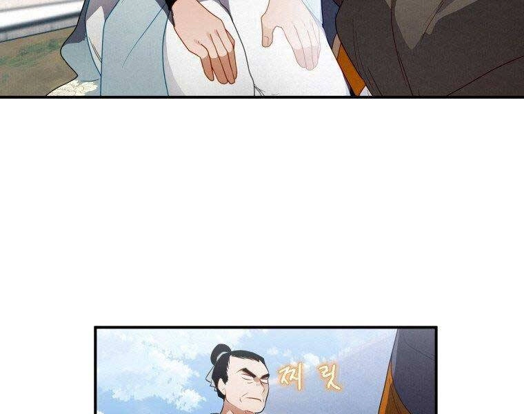 Thời Đại Hoàng Kim Của Thiên Kiếm Chapter 10 - 153