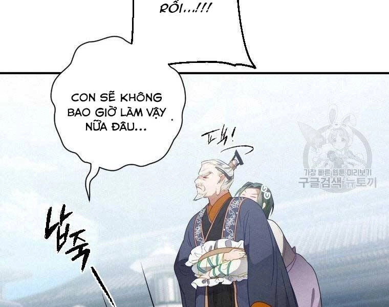 Thời Đại Hoàng Kim Của Thiên Kiếm Chapter 10 - 175