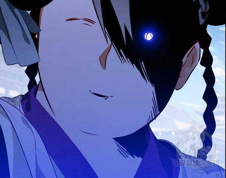 Thời Đại Hoàng Kim Của Thiên Kiếm Chapter 11 - 68