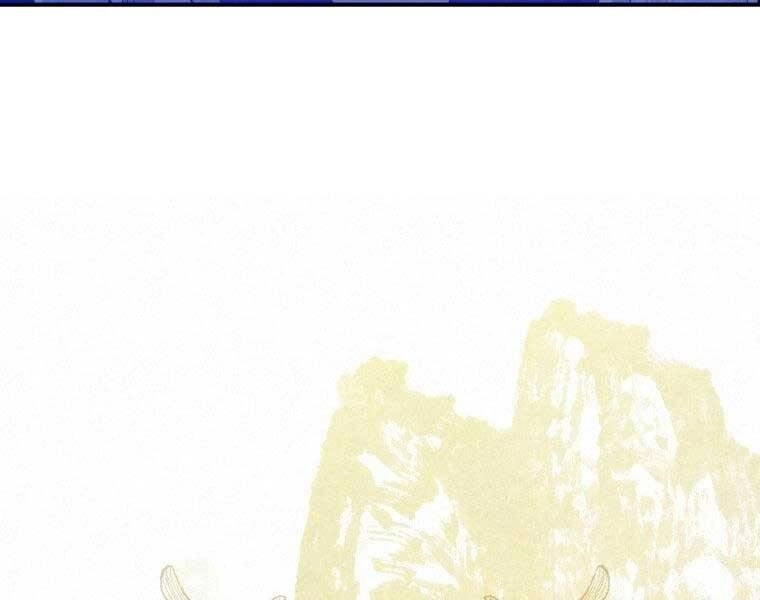 Thời Đại Hoàng Kim Của Thiên Kiếm Chapter 11 - 69