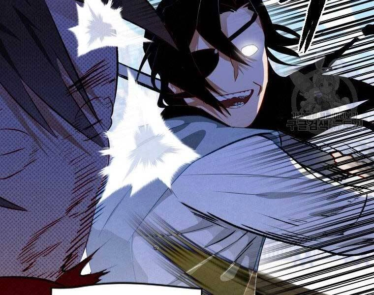 Thời Đại Hoàng Kim Của Thiên Kiếm Chapter 11 - 82